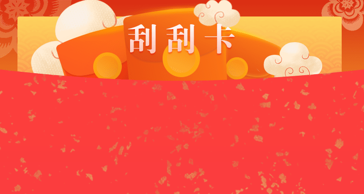 加拿大[28],加拿大预测,加拿大28走势图,加拿大28开奖,结果,查询,黑马预测网