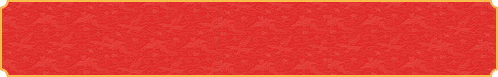 加拿大[28],加拿大预测,加拿大28走势图,加拿大28开奖,结果,查询,黑马预测网